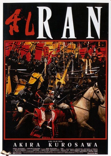 ran-1985-german-movie-poster