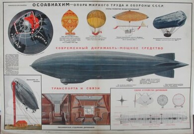 vintage-posters-signs-labels-adverts-3285