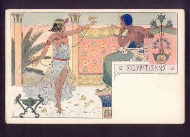 Vintage-Romantic-Images-1813