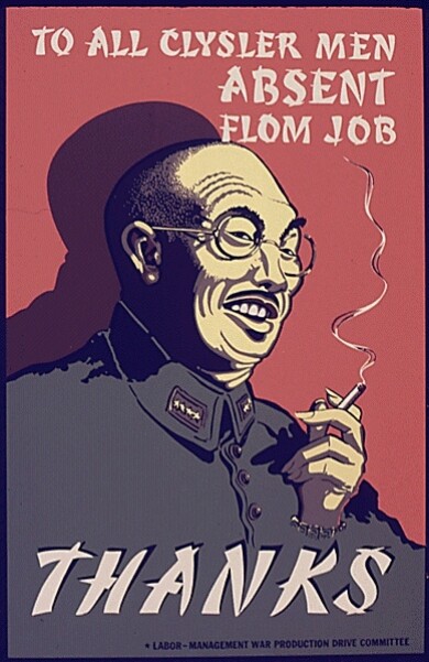 3525-war-poster