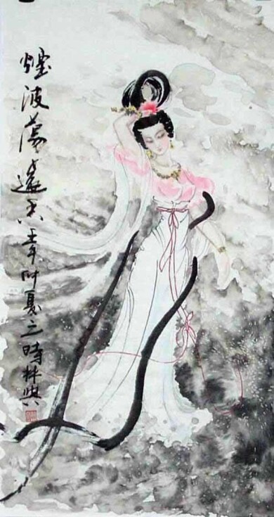 China521