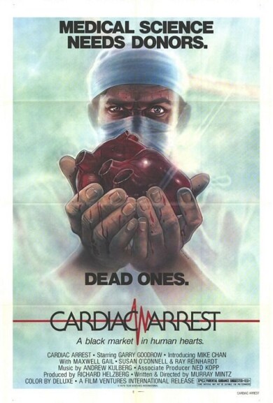 CARDIAC-ARREST-movie-poster