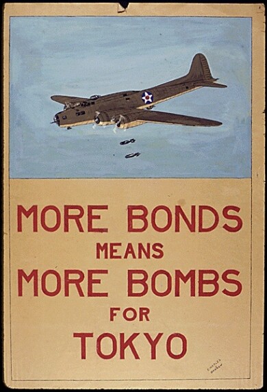 2963-war-poster