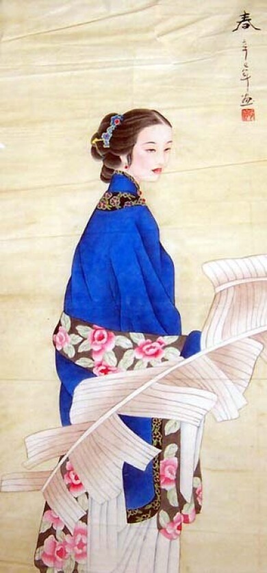 China157