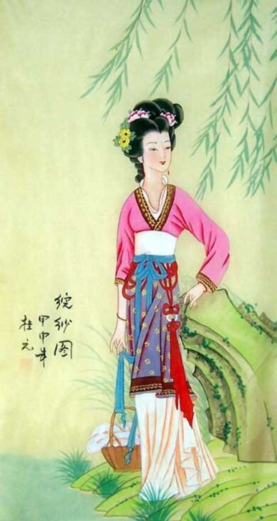 China560