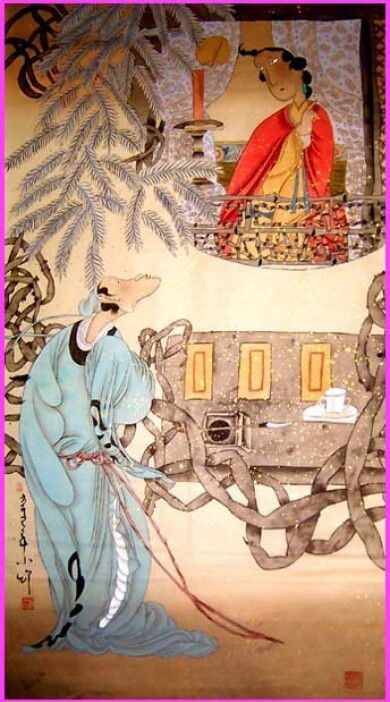 China493
