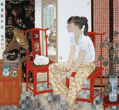 China218