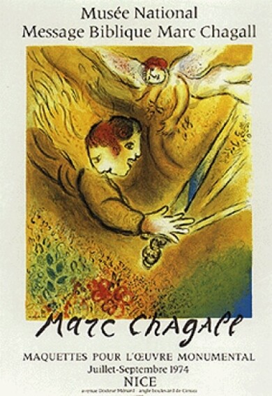 vintage-posters-signs-labels-adverts-0926