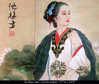 China153