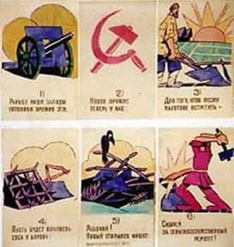 vintage-posters-signs-labels-adverts-5208