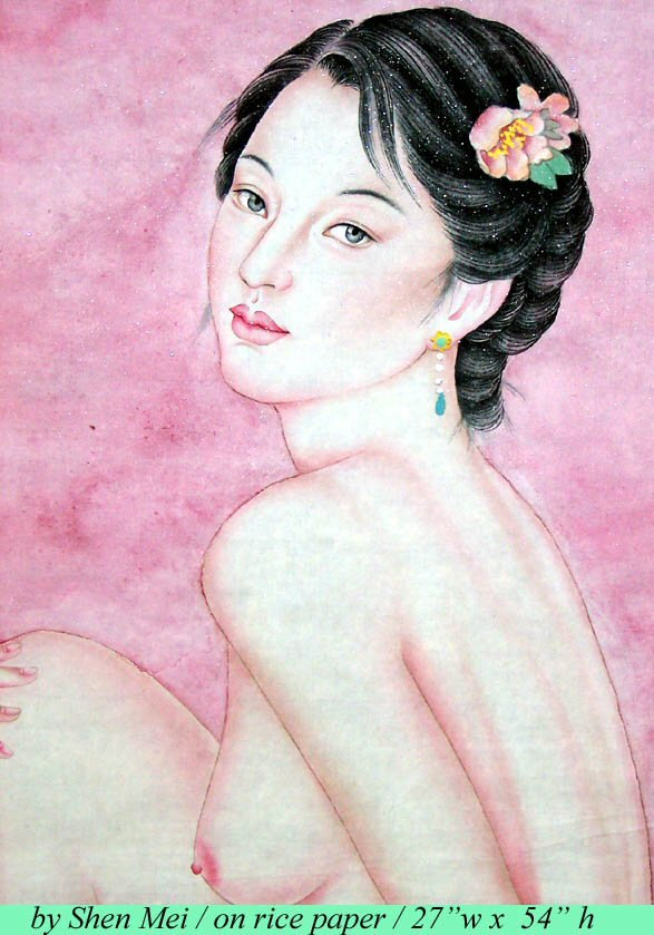 China110