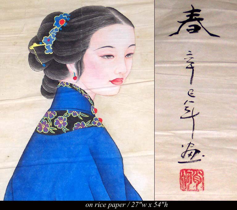 China158
