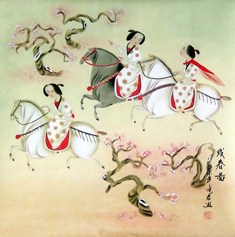 China553