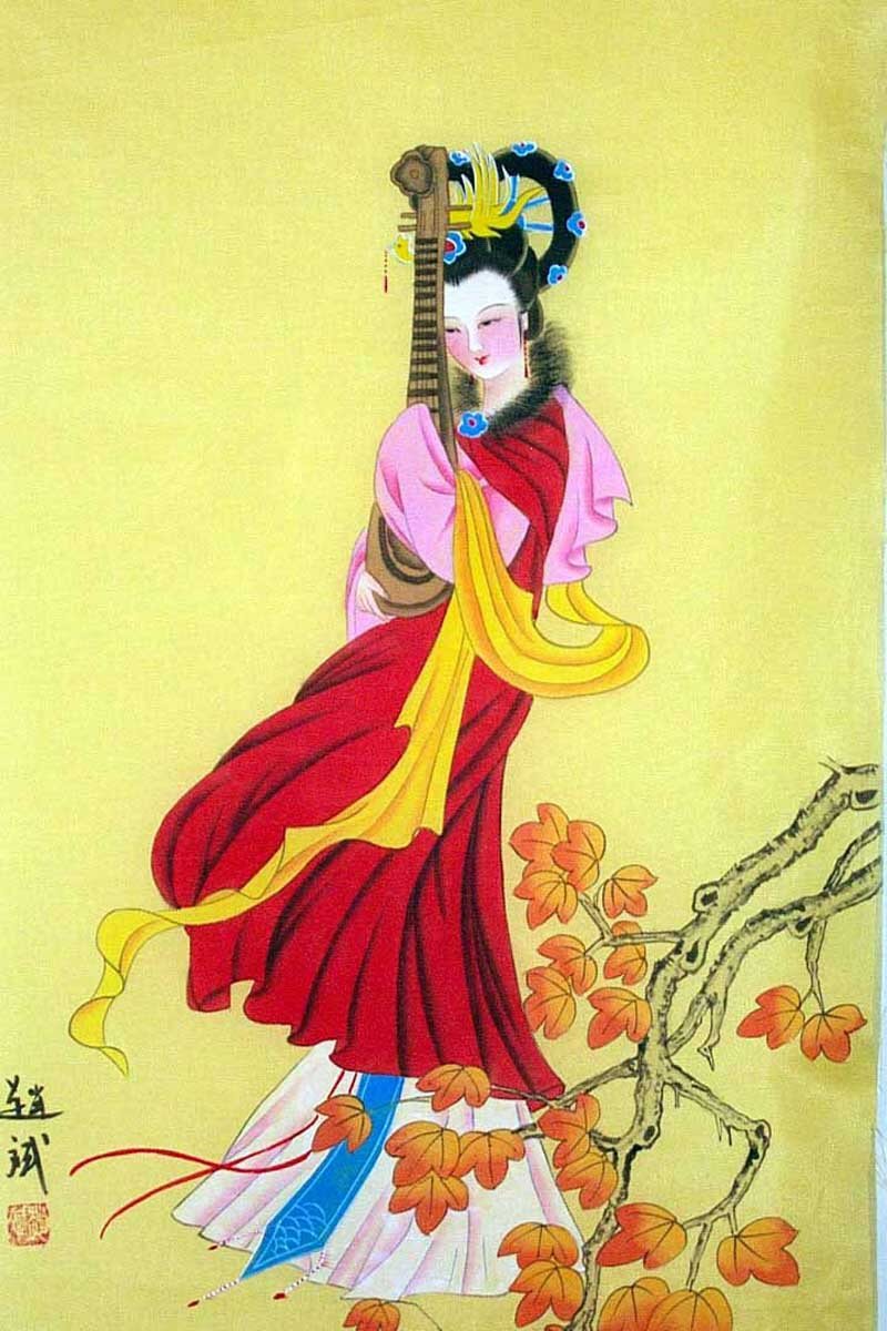 China683