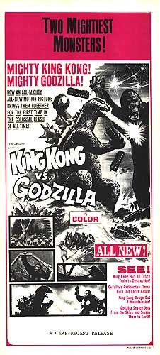 KING-KONG-VS-GODZILLA-2-movie-poster