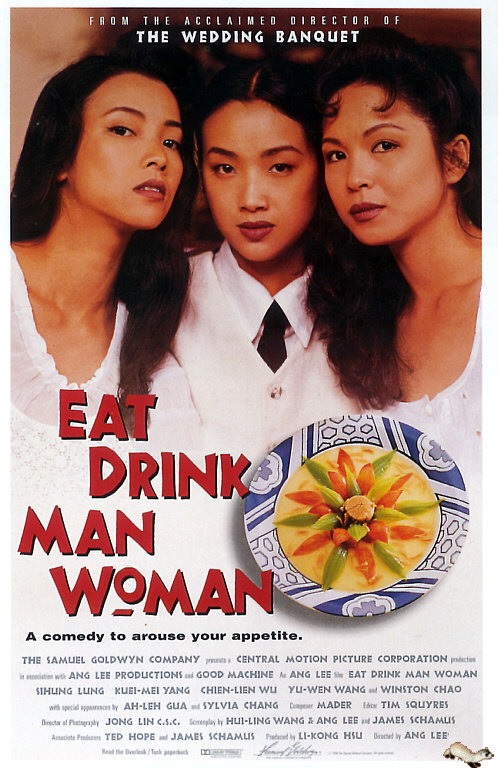 eat-drink-man-woman-1994-movie-poster