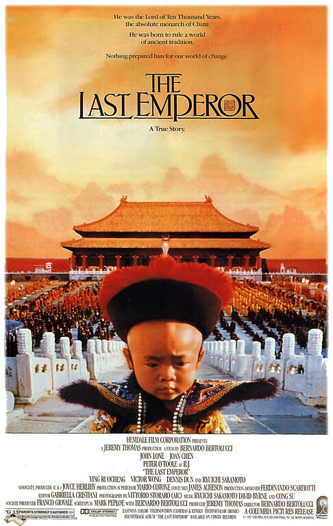 last-emperor-1987-movie-poster