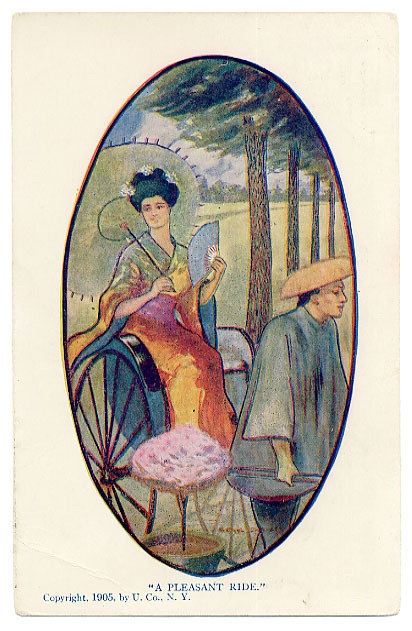 Vintage-Romantic-Images-1059
