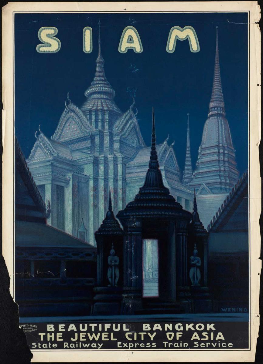 Siam