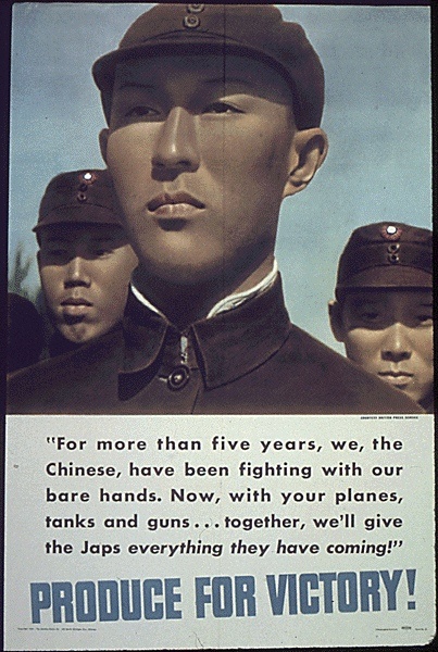 89-war-poster
